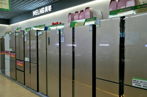 美菱冰箱全国服务热线电话