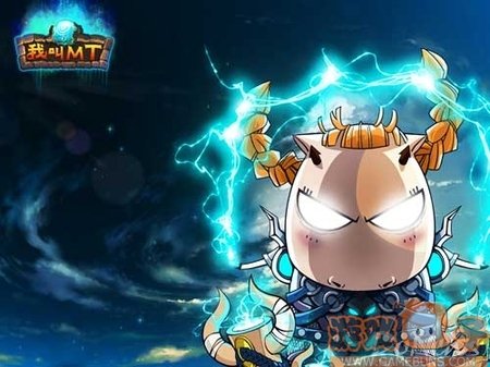 我叫mt第六季的作品简介