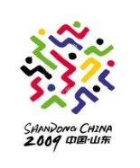 济南全运会是第几届？