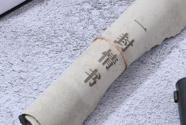 给男人送什么礼物能让他记一辈子