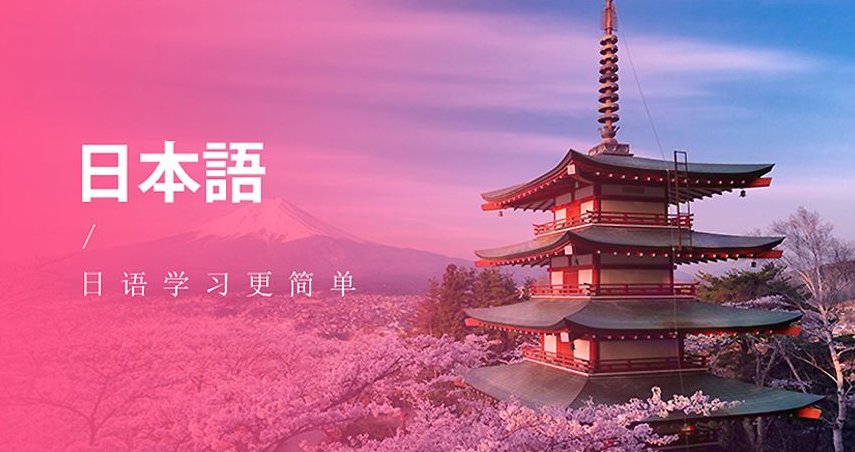 欧吉桑是什么意思?