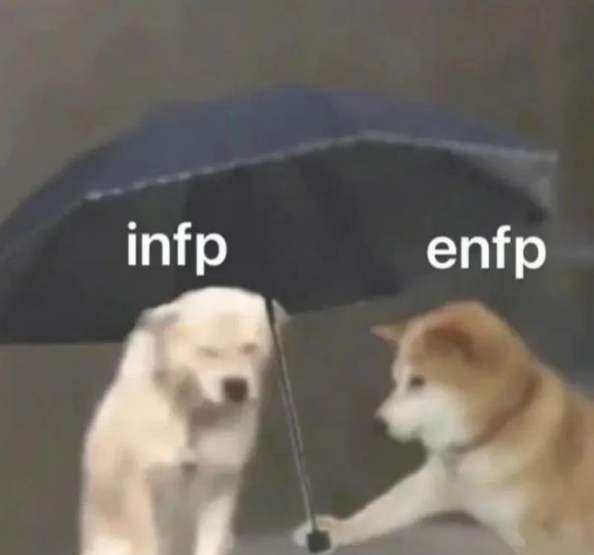 什么是“为i做e”？