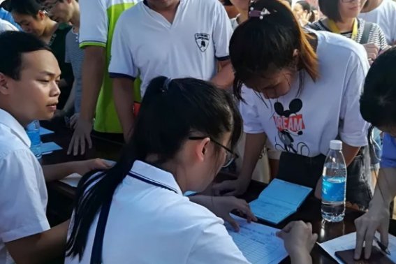 贫困地区定向招生专项计划什么意思