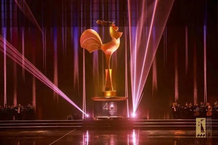 金鸡奖2022颁奖典礼哪个台播出