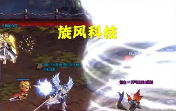 DNF官方微博发文,公布普雷团本外挂录屏,各种花式外挂呈现,如何评价?