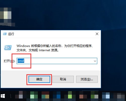 怎样查看笔记本电池的容量和损耗情况。