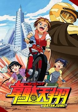 单车新人王的角色详解