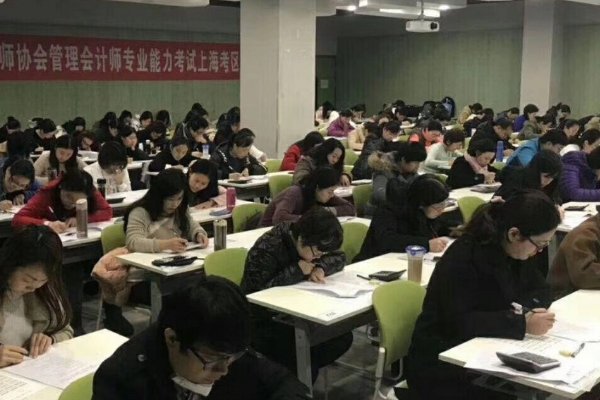 中级会计考试结果什么时候出来