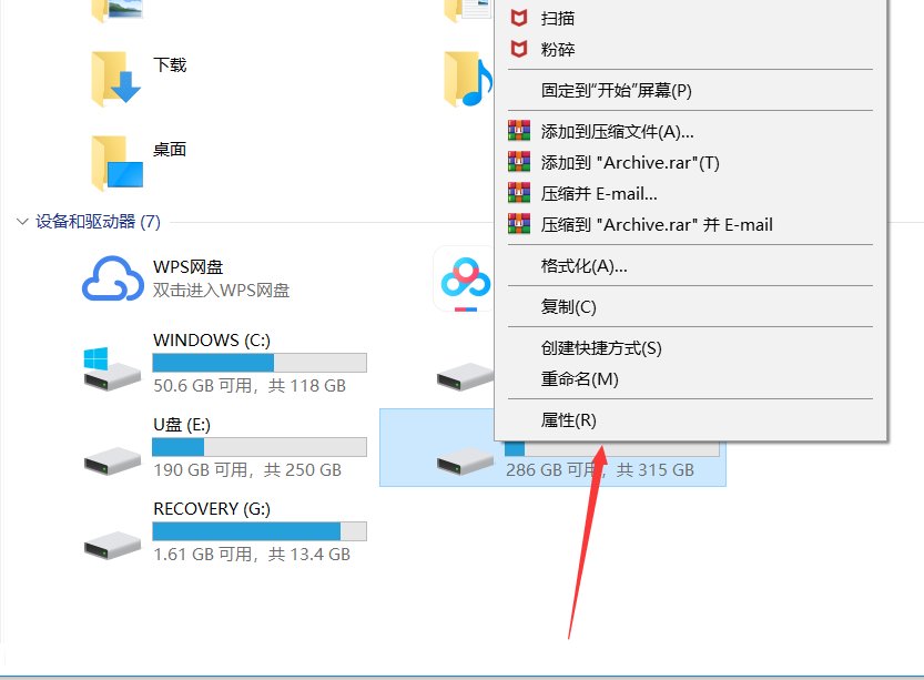 固态硬盘坏了，有没有修复办法啊？