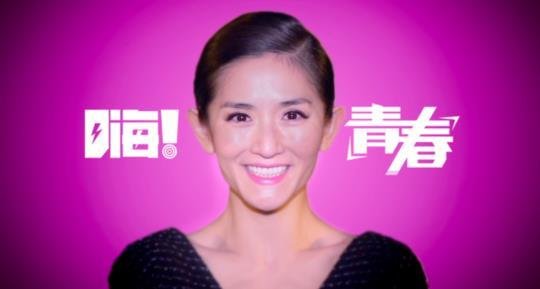 为什么央视会有《嗨！2014》这样的节目？天娱和央视是谁追着谁？