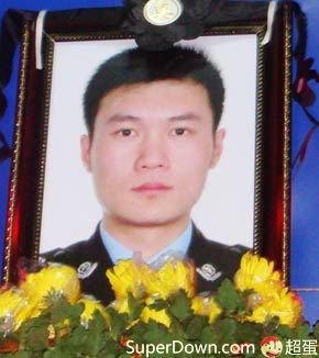 复旦黄山门的各方回应