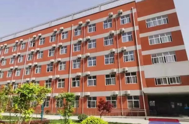 西安医药科技职业学校地址