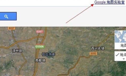 经度和纬度怎么查询