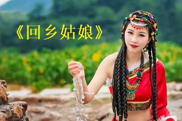 云朵最好听的12首歌