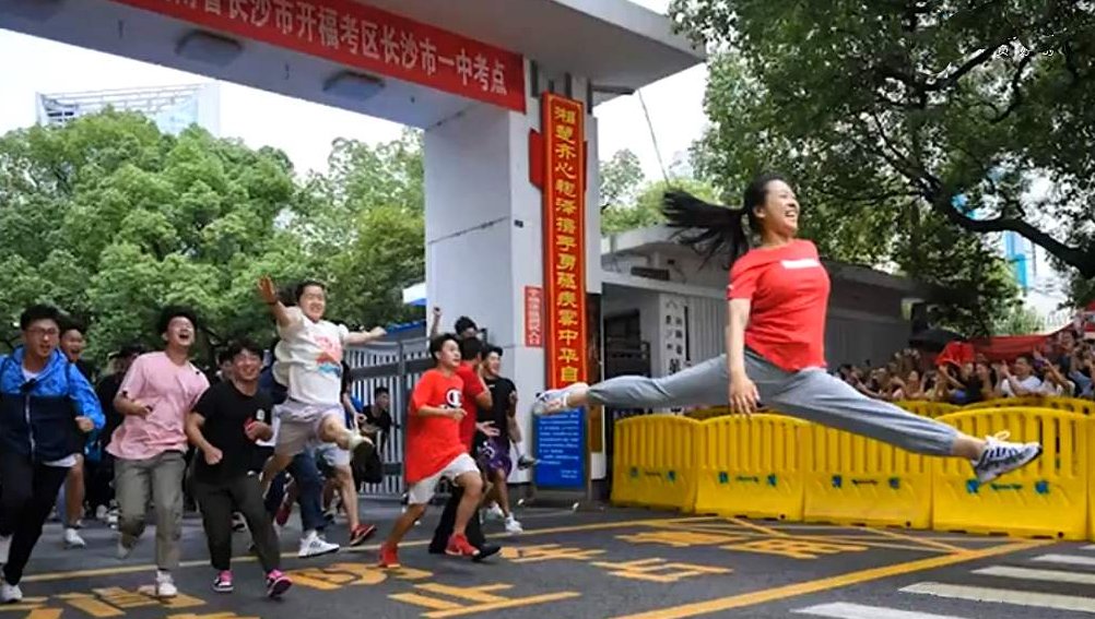 中国美学院为何会招收体育界学生呢？