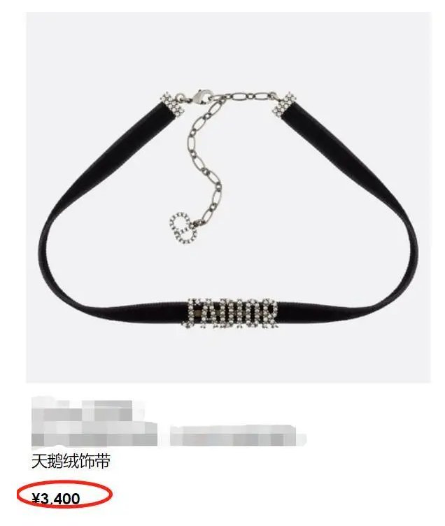 李嫣罕见露面，与汪峰女儿现身名媛派对，星二代的生活有多奢靡？