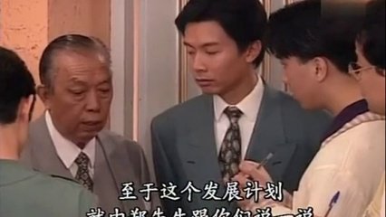 《命转乾坤》国语高清版里的玄机子是怎么样的?