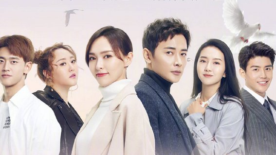 归去来结局是什么