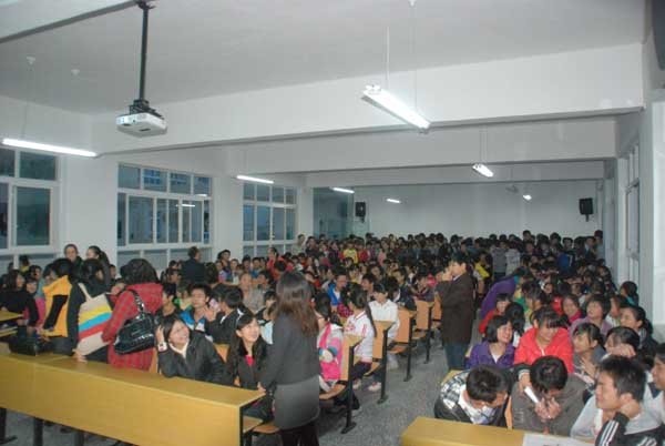 道真英语的介绍