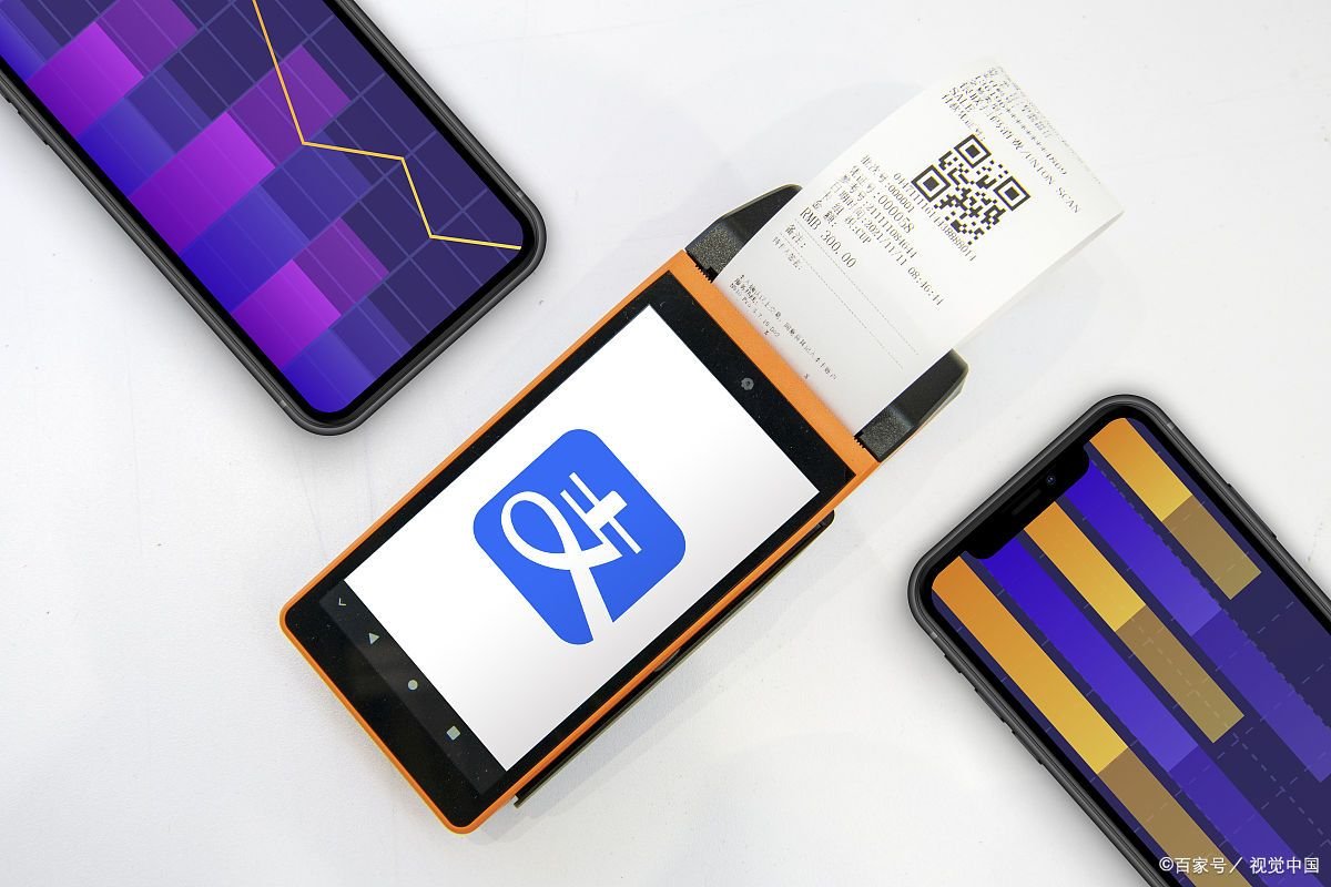 最靠谱的贷款平台排名