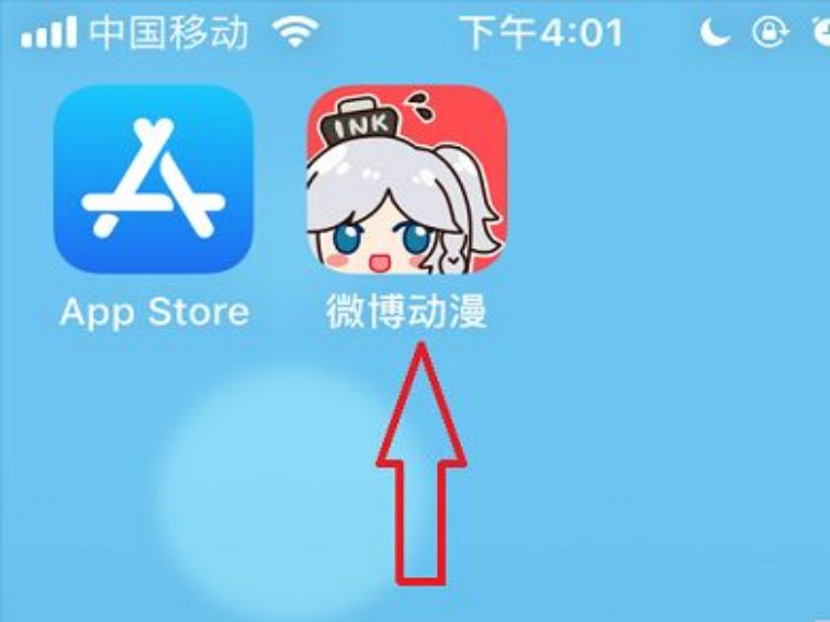 什么软件可以看动漫全部免费