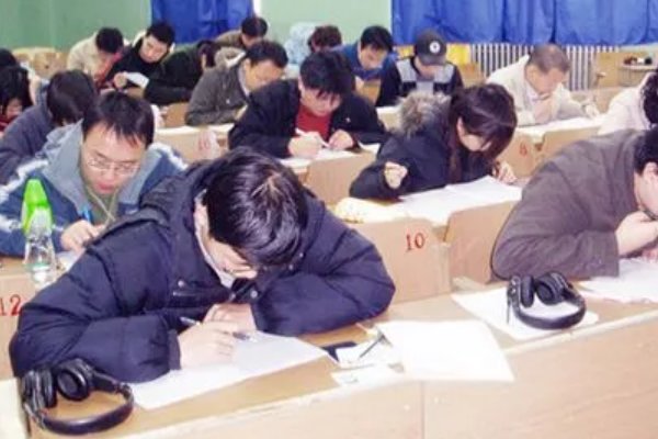 英语四级赋分原则是什么？