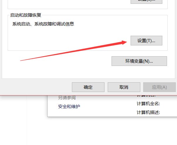 dumps文件可以删除吗?有何作用?