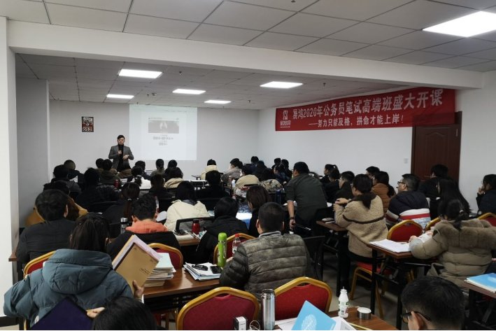 湖北省公务员笔试多久出成绩