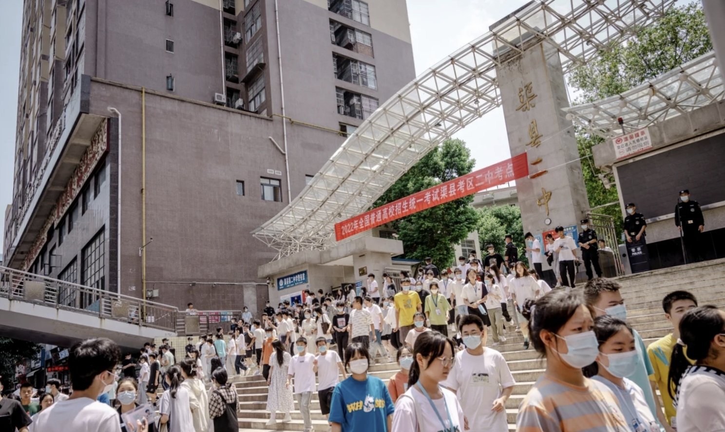 2023高考题难吗?