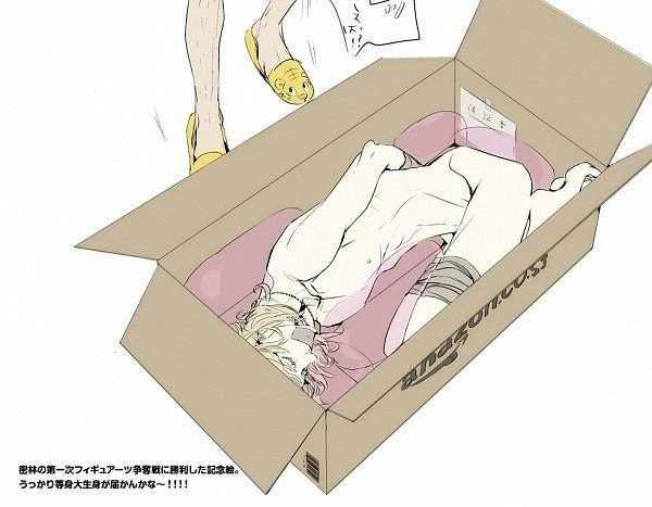 男男动漫可爱的萌图