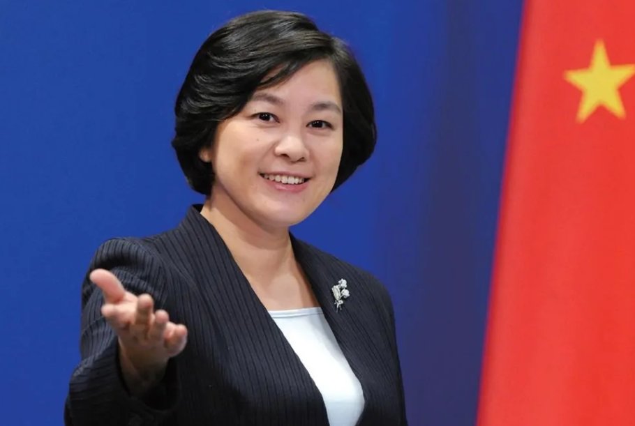 华姐指的是谁？