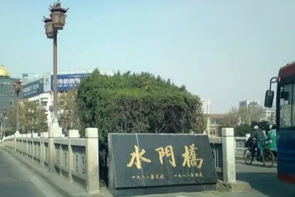 水门桥战役简介