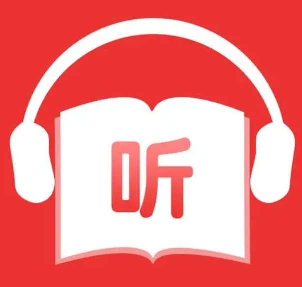 有声小说下载MP3