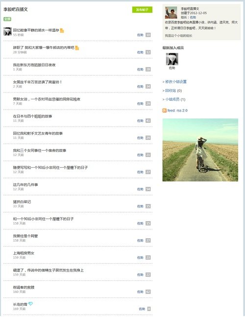 脱水小说的为什么叫脱水