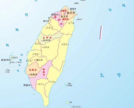 台湾回到祖国怀抱是在哪一年