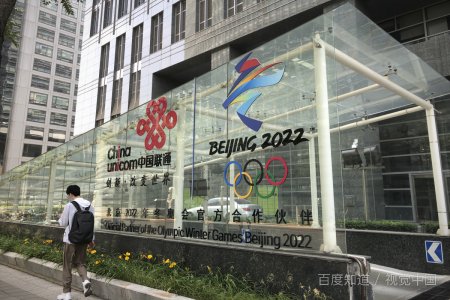 400电话是哪里的