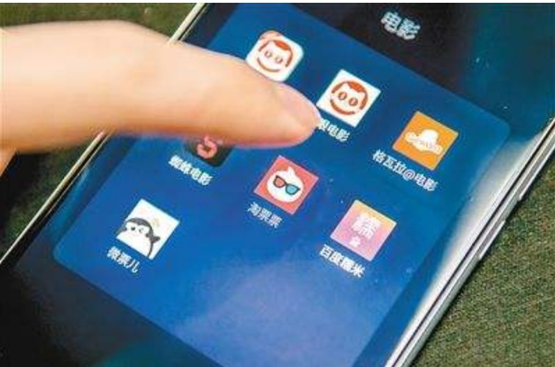 北京电影院7.24恢复营业，可以采用什么方式进行购票？