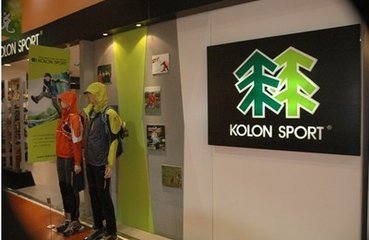 两棵树是哪个品牌的标志？