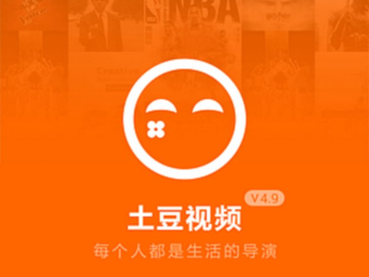 什么软件可以看动漫全部免费