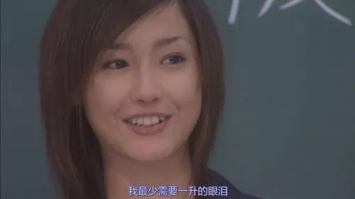 韩国翻拍日剧《一公升的眼泪》，你觉得会将剧情本土化吗？