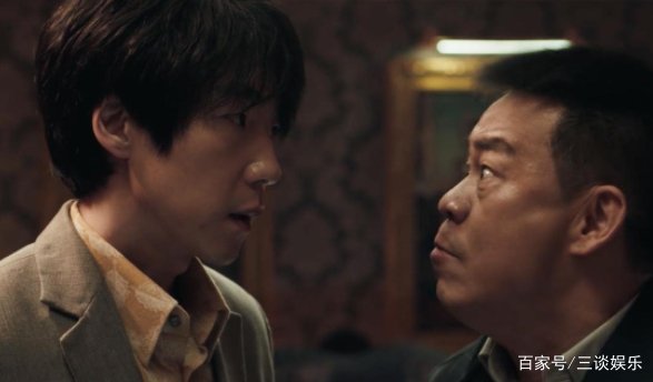 《扫黑风暴》里面，为什么孙兴要让徐英子用牙齿抵住大理石茶几？