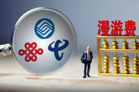 400电话是哪里的