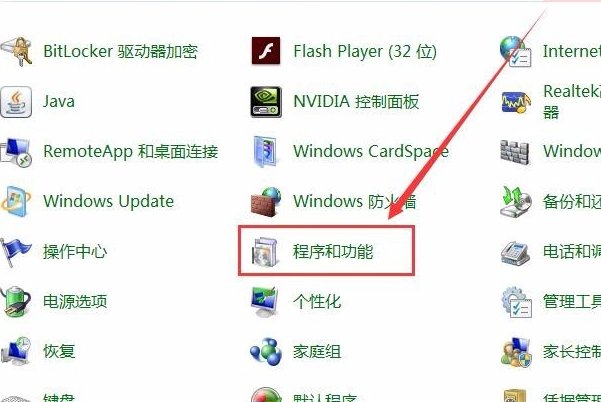 kingsoft是什么意思啊？