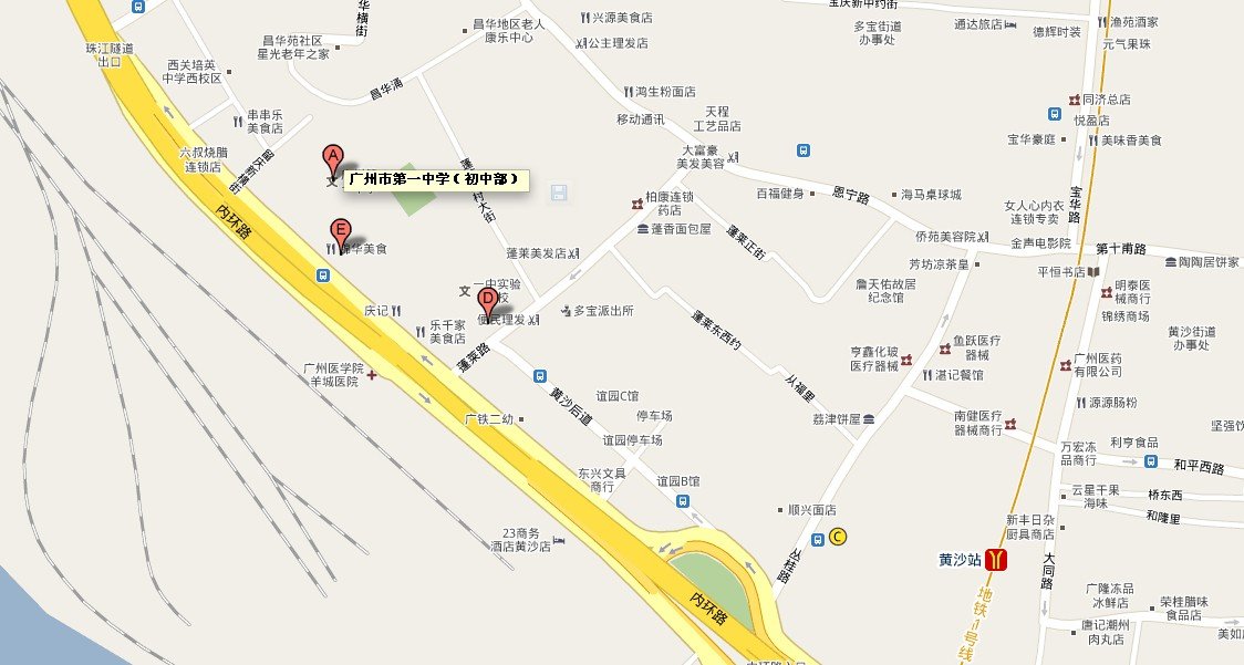 芜湖市人事考试院的地理位置