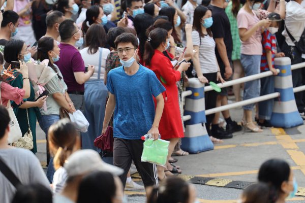 2022年高考是什么时候