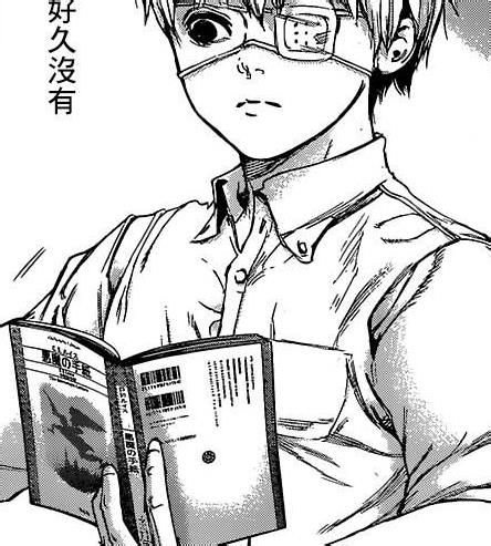 求黑山羊之卵图片