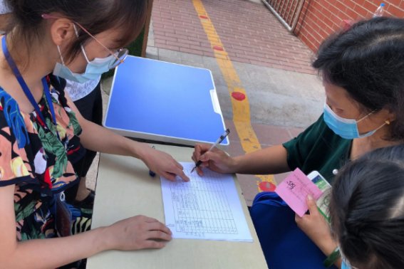 贫困地区定向招生专项计划什么意思