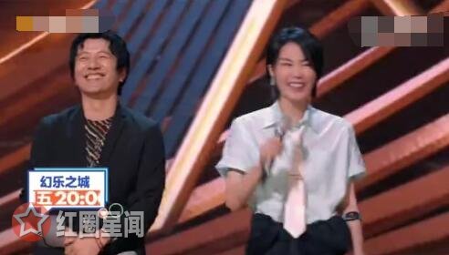 郑钧王菲关系很好吗 幻乐之城王菲来亲普什么意思