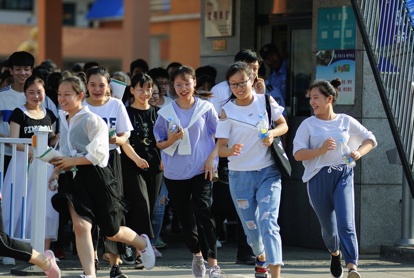 贵州高考二本分数线