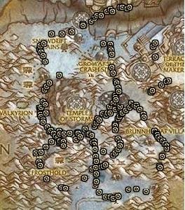 维拉苟莎的掉落物品